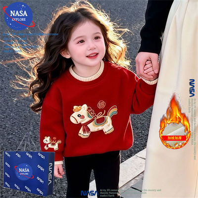 NASA儿童装红色喜庆卫衣2026新春拜年服女宝宝卡通洋气加绒上衣潮