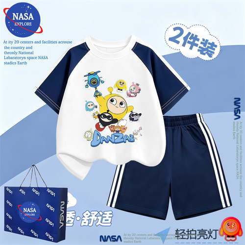 NASA男童轻拍亮灯蛋仔套装夏季中小童卡通纯棉短袖裤子运动两件套
