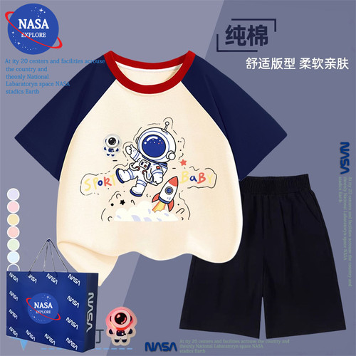 NASA男童纯棉火箭太空人亮灯夏季儿童插肩短袖T恤短裤酷帅两件套