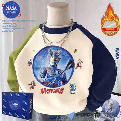 NASA男童奥特曼赛罗亮片卫衣秋冬季儿童装潮酷帅男孩加绒保暖上衣