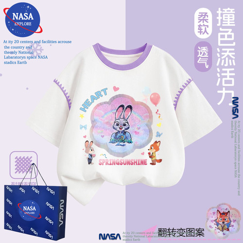NASA女童疯狂动物城纯棉变色亮片撞色短袖t恤夏季朱迪尼克上衣服