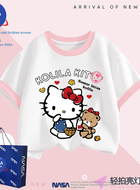 NASA纯棉女童夏季卡通Hellokitty袖色亮灯中小童可爱短袖T恤打底