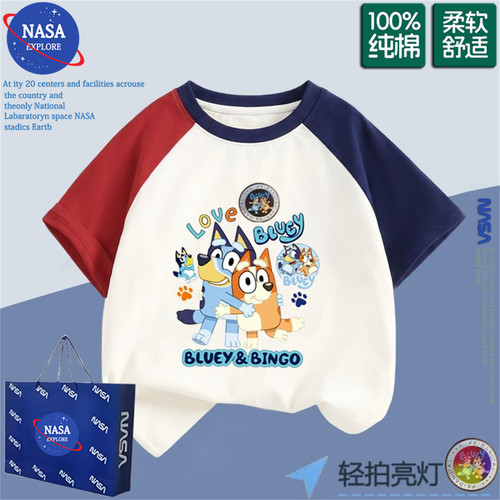 NASA布鲁伊短袖T恤夏季新款卡通发光儿童宝宝纯棉半袖中小童上衣