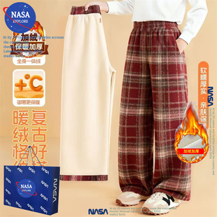 NASA女童长裤子2026加绒保暖秋冬季中大童洋气休闲红色格子阔腿裤
