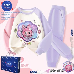 NASA女童新款秋冬季套装拉布布加绒卫衣卡通儿童装亮片裤子两件套