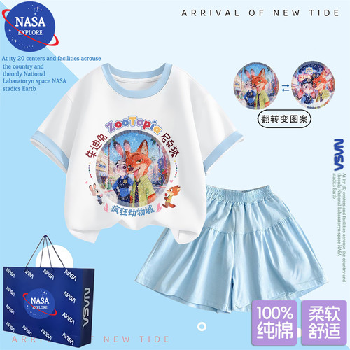 NASA朱迪和尼克女童夏季卡通疯狂动物城亮片纯棉短袖裤裙两件套装