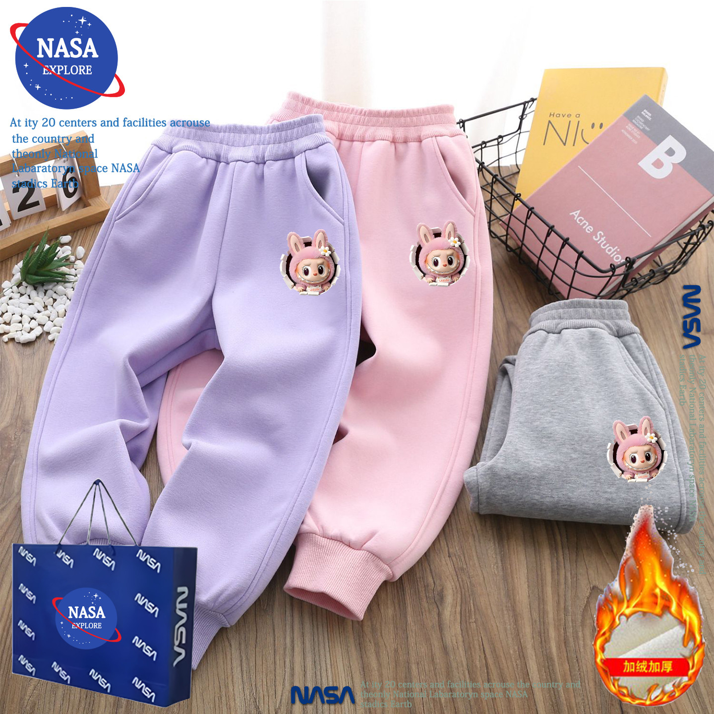 NASA拉布布印花女童加绒长裤子秋冬季中大童小女孩一体绒外穿卫裤,童装/婴儿装/亲子装,裤子,淘宝优惠券,粉丝福利购,淘宝优惠卷