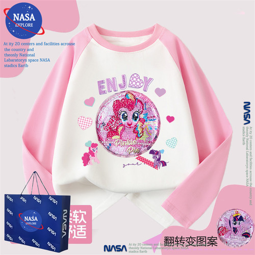 NASA小马宝莉纯棉长袖t恤春秋款女童亮片儿童装女孩时髦洋气上衣