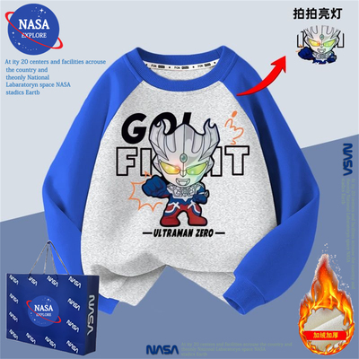 NASA发光赛罗奥特曼衣服男童秋冬加绒加厚卫衣新款儿童装亮灯上衣