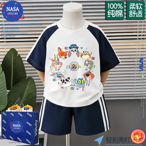 NASA纯棉男童疯狂动物城亮片短袖短裤套装儿童夏季男孩酷帅两件套