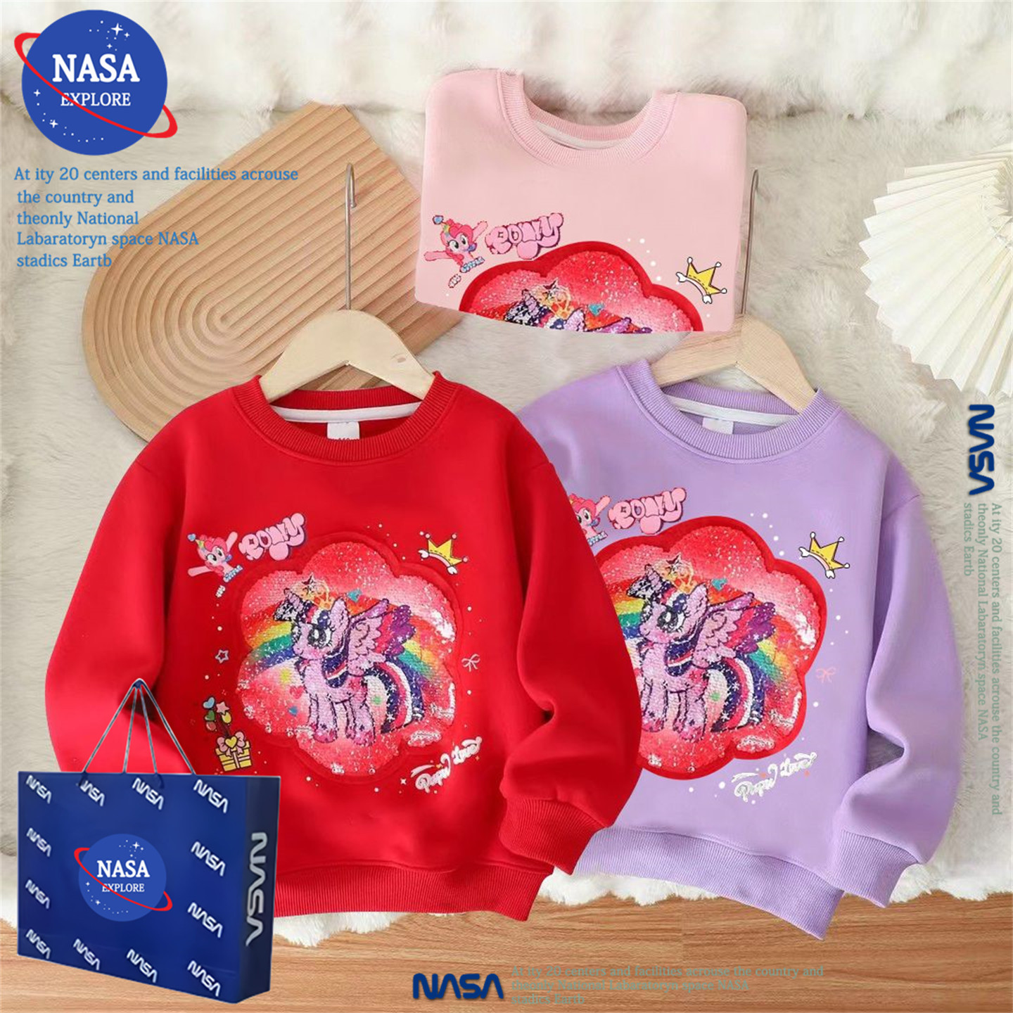NASA女童本命年马年红色卫衣秋冬季2026卡通亮片小马宝莉加绒上衣