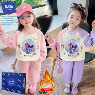NASA女童卫衣套装秋冬季儿童装卡通亮片艾莎公主库洛米裤子两件套