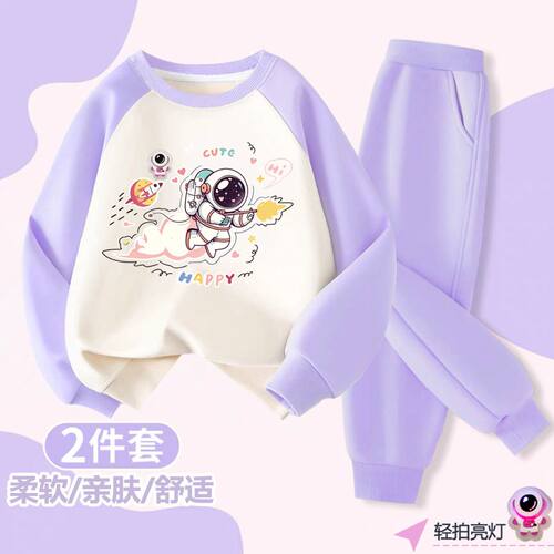 NASA新款女童太空人轻拍亮灯插肩卫衣秋冬季卡通百搭裤子两件套装