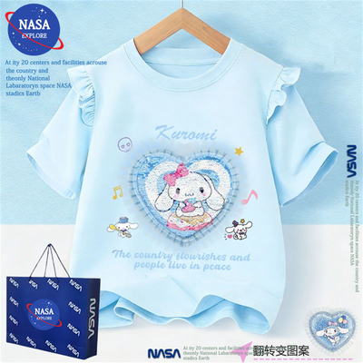 NASA女童纯棉T恤夏季玉桂狗变色洋气库洛米亮片2026儿童短袖上衣