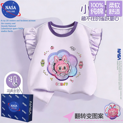 NASA女童飞袖背心夏季2026新款洋气女孩纯棉T恤外穿儿童无袖上衣