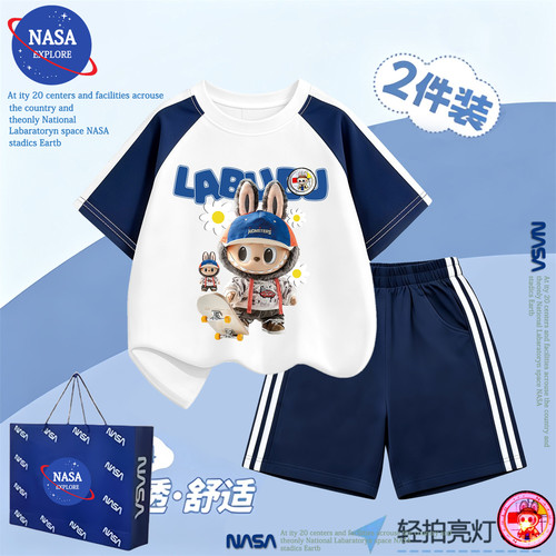 NASA卡通拉布布亮灯发光衣服男童短袖T恤夏季纯棉短袖短裤两件套