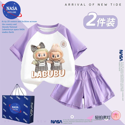 NASA女童亮灯拉布布短袖T恤套装夏季新款儿童纯棉上衣裤子两件套