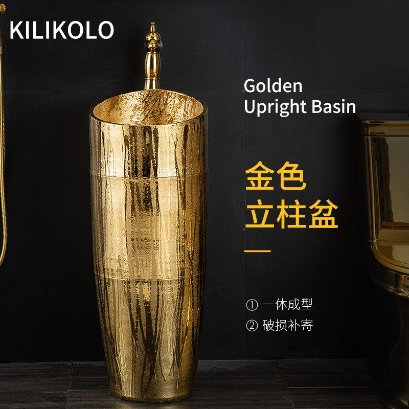 金色立柱式洗脸盆镀金立柱盆欧式一体洗手盆落地式台盆连体盆家用