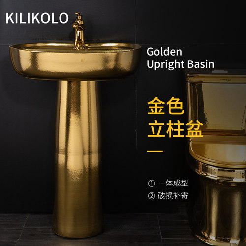 卫生间镀金洗脸盆一体落地式酒店