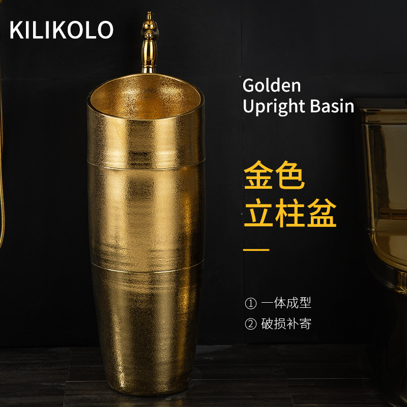 欧式金色陶瓷立柱式洗脸盆酒吧KTV家用一体立柱盆落地式洗手台盆