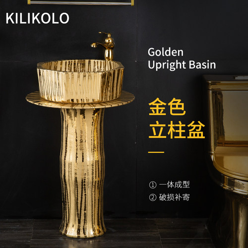 其他立柱盆耐用高温瓷