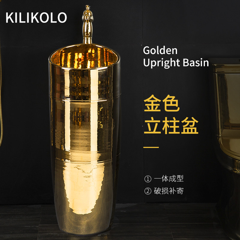 欧式金色立柱盆一体陶瓷柱盆落地式洗脸盆卫生间镀金立柱式洗手盆