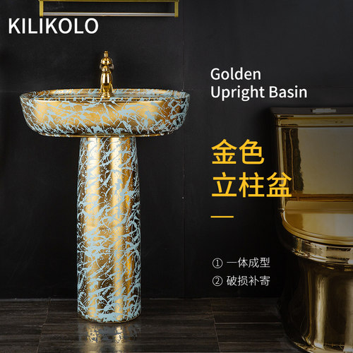 KILIKOLO金盆立柱盆酒店