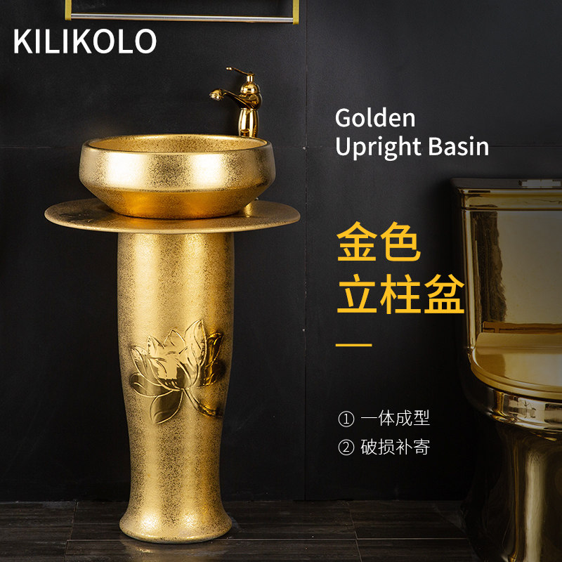 欧式奢华金色立柱盆卫生间一体洗手盆落地式陶瓷洗脸盆酒店洗漱台