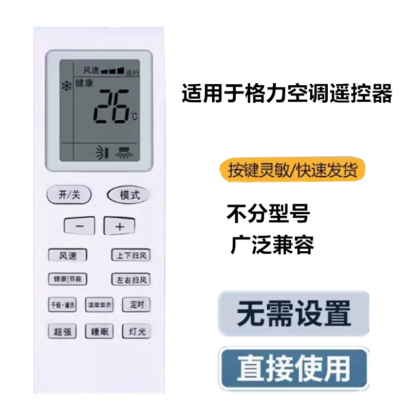 新绿洲YBOFYB0FB2YB0F2