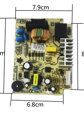破壁料理机豆浆研磨机配件 SNS-1609A电源板主板主控板电路板