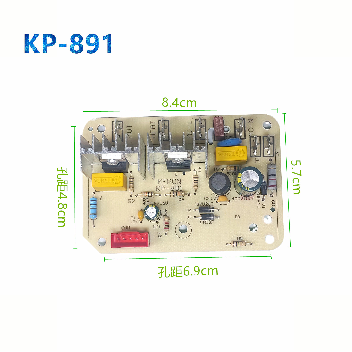 破壁料理机豆浆研磨机配件KP-891图片