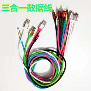 。三合一数据线适用于平果6安卓Type-c一拖三多功能Q弹充电线防缠