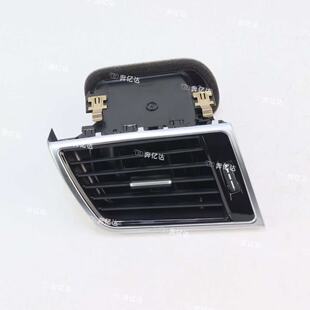 适用奔驰W166W292 ML350GL350GLE320 GLS350仪表台空调出风口总成