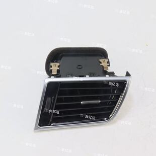 适用奔驰梅赛  W166ML350ML400GLE300GLEGLS仪表台空调出风口总成