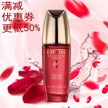 医美调理丝润蜗牛保湿原液精华素滋养修护秋冬季长效保湿多效男女