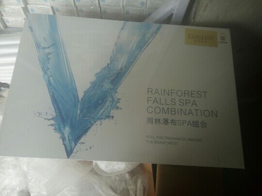 雨林瀑布透析组合