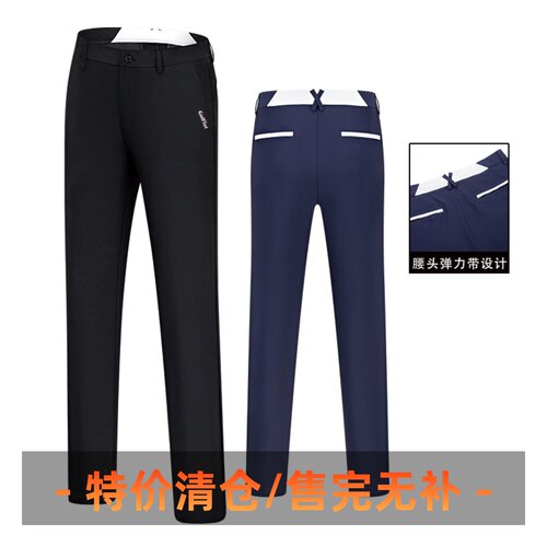 腰头弹力夏季透气高尔夫球裤