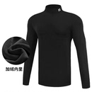 长袖 高尔夫保暖衣男打底衫 服装 T恤golf男装 弹力上衣男 加绒秋冬季