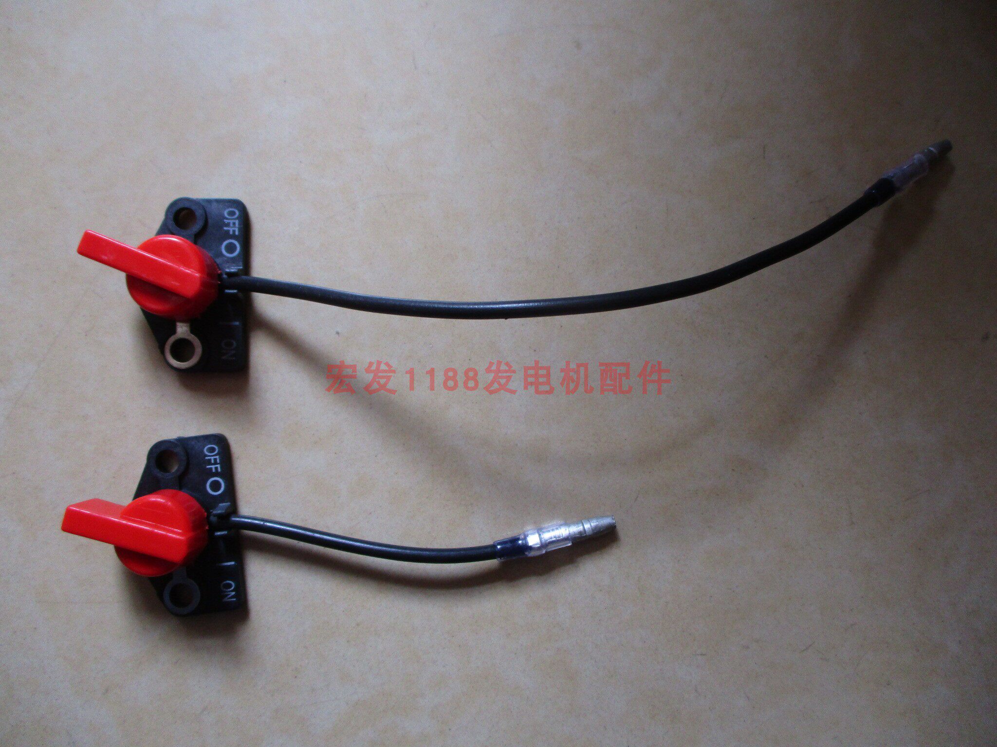 斯巴鲁subaru罗宾通用汽油机 发动机ex17 ex21 ex27 ex40熄火开关