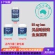 澳大利亚Bioglan BG099 深海鱼油胶囊 Fish oil无腥味