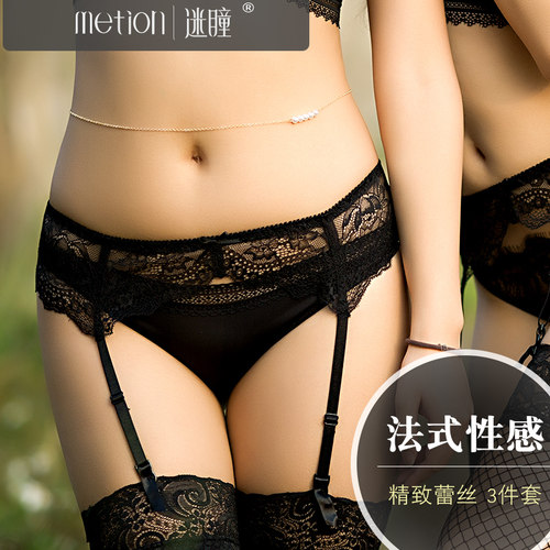 迷瞳套装内衣蕾丝长筒大码吊带袜