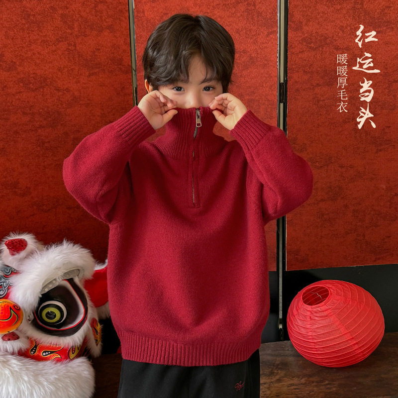 男童高领毛衣2025冬季新款冬装红色衣服韩版中大童针织衫童装拜年