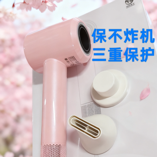 鸿熙等离子头皮按摩护理顺不打结