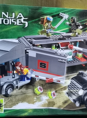 10277忍者龟大汽车拼装插男孩小颗粒男女生小颗儿童玩具积木礼品