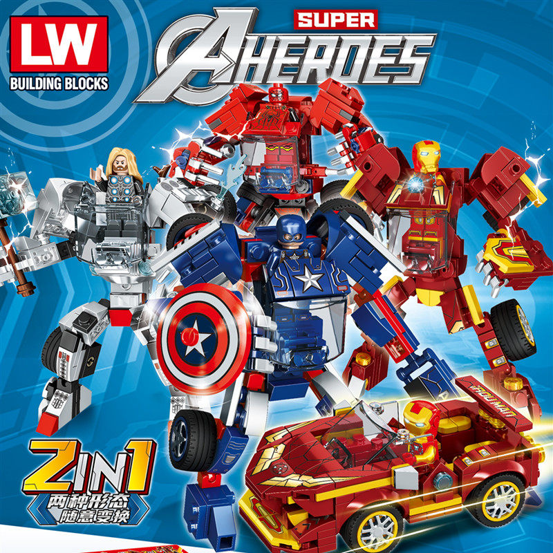 乐玩2079拼装积木复仇者多关节可动拼插机械人小颗粒玩具礼品礼物