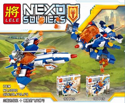 益智将牌未来骑士团积木玩具积木