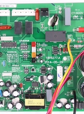 海信室外机主板1348788D1334895F1414975C1313462E模块1435634