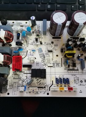 全新KFR-72W/02R2DBP-S3海尔空调外机电脑板控制主板0011800179U