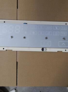 全新 海信空调KFR-72L/88FZBPC KFR-60L/88FZBPC室内机显示屏