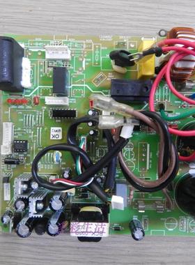 海信各种新款空调坏板 坏模块 大量有货 1414975 1435634 1360300